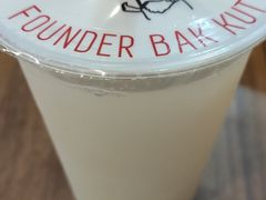 -海南宝(星耀樟宜店)