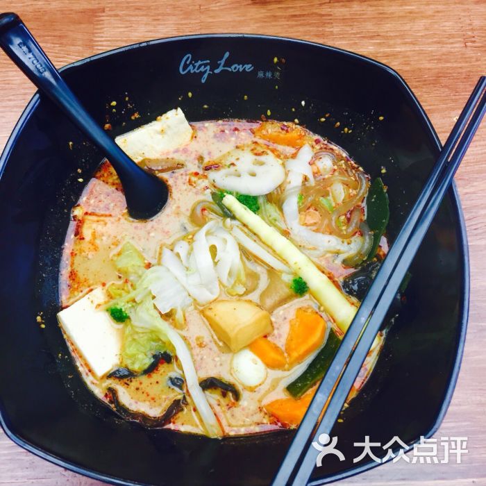 城事爱情麻辣烫