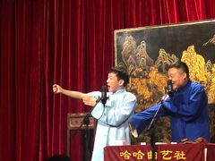 -哈哈曲艺社(西门闲亭店)