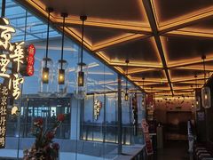 -京华烟云·北京烤鸭(领展购物广场·中关村店)