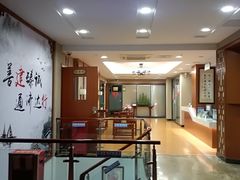 -中国建设银行(佛山祖庙支行)