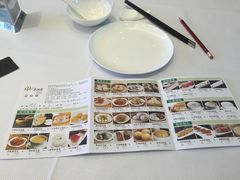 -春满园·早茶·粤菜·宴会(前海店)