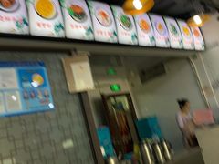 -扬州小吃(延安西路店)