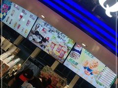 门面-DQ·蛋糕·冰淇淋(南开大悦城2F店)