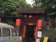-回水镇·江湖川菜(恒大新城店)