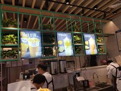 -7分甜(苏州中心店)