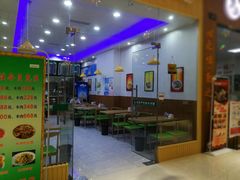 -伊麦佳牛肉面(佳兆业广场店)