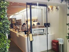 门面-% Arabica阿拉比卡咖啡(武康路店)