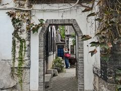 -蒲松龄纪念馆