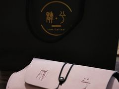-肆兮眼镜·蔡司·徕卡战略合作店(大坪店)