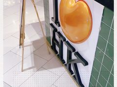 -兰芳园丝袜奶茶(方庄时代店)