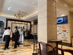 -北园酒家(小北路店)