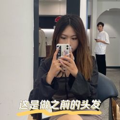 -SWANK SALON