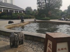-夏津德百度假村温泉