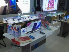 -阜阳宝龙广场
