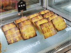-糖涩(新佳丽店)