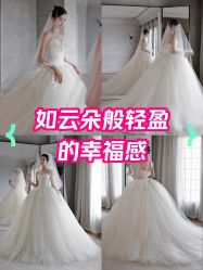 -衣贝姿婚纱礼服馆