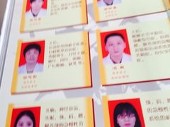 -叶氏水木堂盲人医疗按摩所