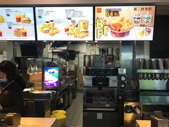 -麦当劳(桃仙机场到达层店)