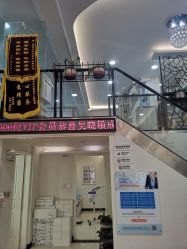 -蕾特恩祛痘•皮肤管理