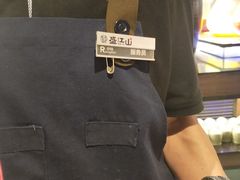 -盛江山自助料理(奥莱锦辉购物广场店)