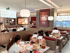 -额娘·春饼烤鸭(乐汇城店)