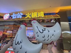 -杉杉奥特莱斯广场(哈尔滨店)
