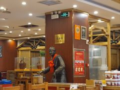 -老雒阳面馆·水席·洛阳菜(王城路店)
