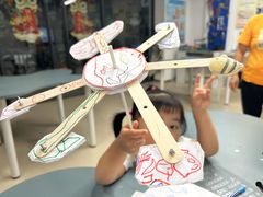 -广州市荔湾区协和幼儿园(彭城东路)