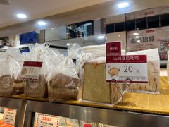 -山崎面包(第一八佰伴店)