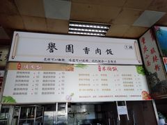 -大连理工大学中心-食堂
