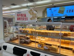 -红星前进面包牛奶公司(君太店)
