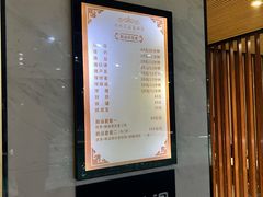 -水悦汇