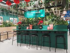 -宜家·瑞典风味餐厅(北京西红门店)