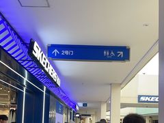 -宁波杉井奥特莱斯广场