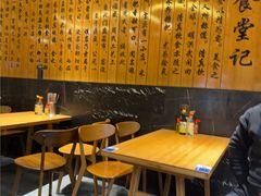 -回民餐厅(红旗路店)