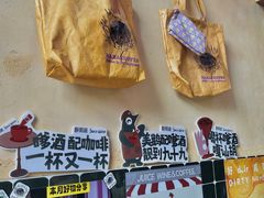 -HANA COFFEE(长寿路店)