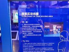 -中国宋庆龄青少年科技文化交流中心