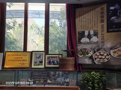 -四季春(美食街店)