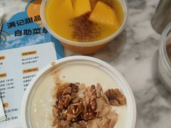 -满记甜品(湖滨店)