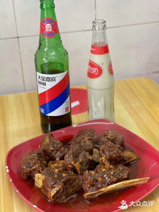双宝红油牛系列牛排骨图片