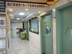 -半岛宠物医院24小时·内窥镜·牙科·碎石中心(府城大道店)
