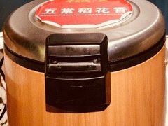 -半天妖烤鱼(方庄店)