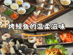 -围炉肉舍•炭烤活鳗•丹东海鲜烤肉(步行街店)