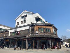 -黎里古镇