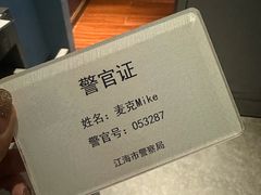 -Xcape异时刻密室逃脱魔法互动(瑞虹天地太阳宫店)
