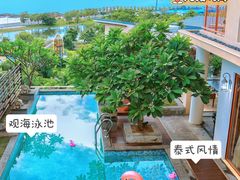-巽寮湾