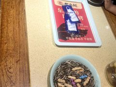 -状元阁烧烤(新华路总店)