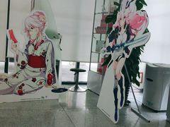 -招商银行(上海漕河泾支行)