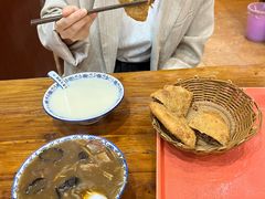 -清真高老大牛排胡辣汤(嵩山路总店)